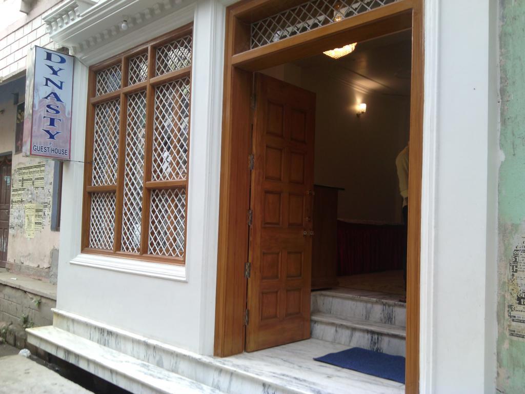 Dynasty Guest House Варанасі Екстер'єр фото